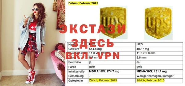 героин Новодвинск