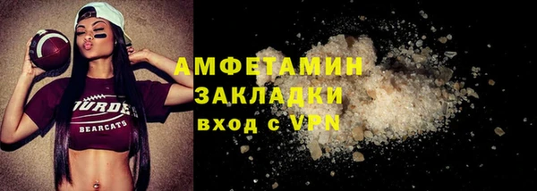 винт Нягань