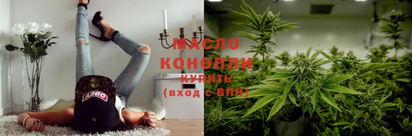 героин Новодвинск