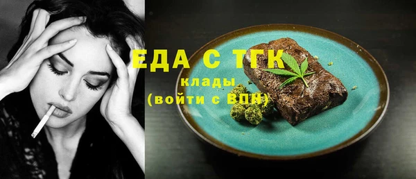 круглые Билибино