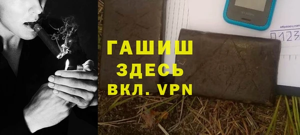 героин Новодвинск