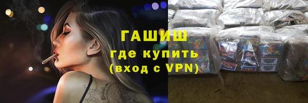 героин Новодвинск