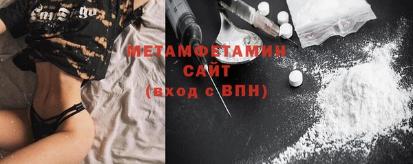 героин Новодвинск