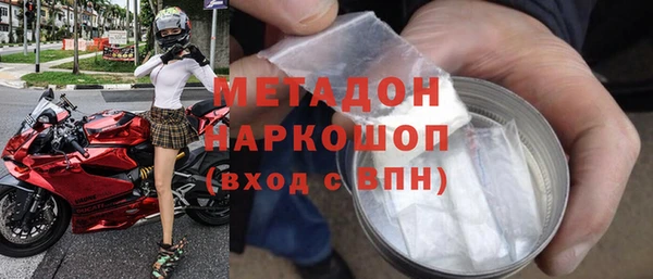 2c-b Беслан