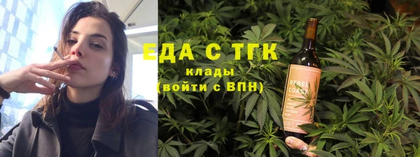 героин Новодвинск