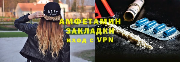 винт Нягань