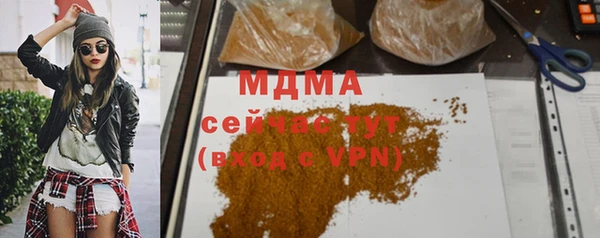 винт Нягань