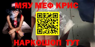 герыч Балаково
