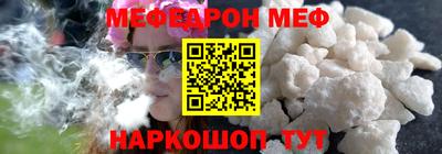 герыч Балаково