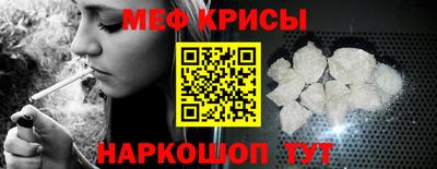 mix Балаково