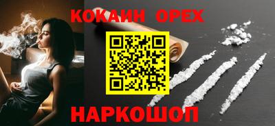 mix Балаково