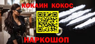 герыч Балаково