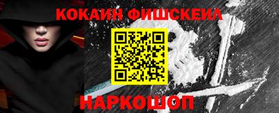 mix Балаково