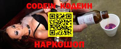 герыч Балаково