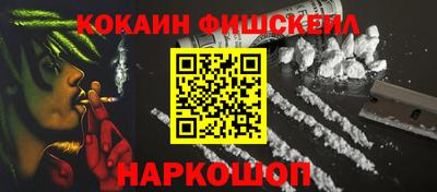 mix Балаково