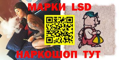 mix Балаково