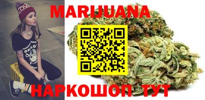 метадон Абакан