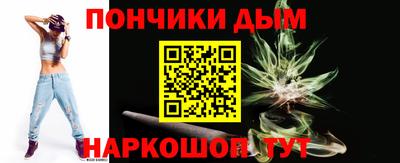 герыч Балаково