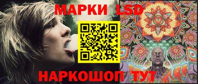 шишки Балахна