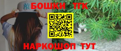 mix Балаково