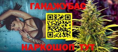 2c-b Балашиха