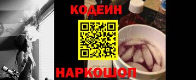 mix Балаково