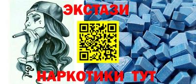герыч Балаково