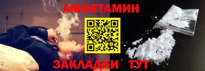 mix Балаково