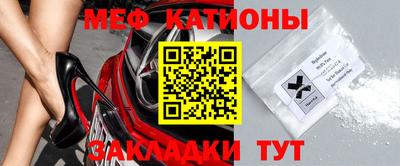 герыч Балаково
