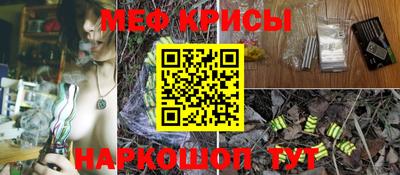 mix Балаково