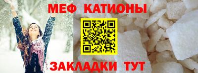 соль курить ск Балахна