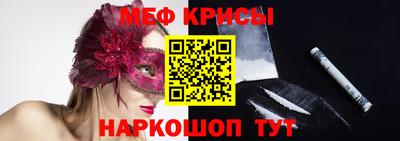 соль курить ск Балахна