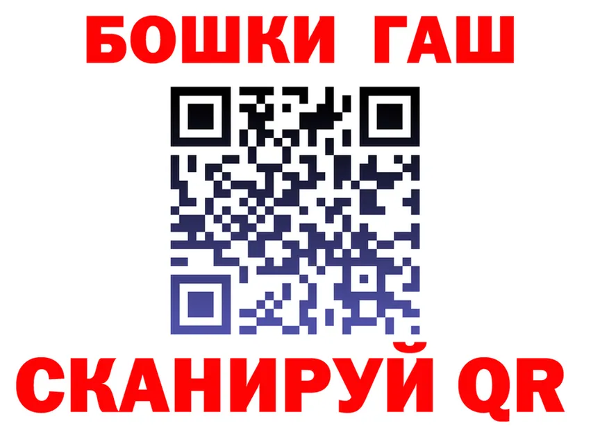 ТГК THC oil как зайти это blacksprut Бугуруслан