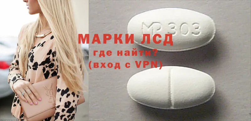 Лсд 25 экстази ecstasy  Бугуруслан 