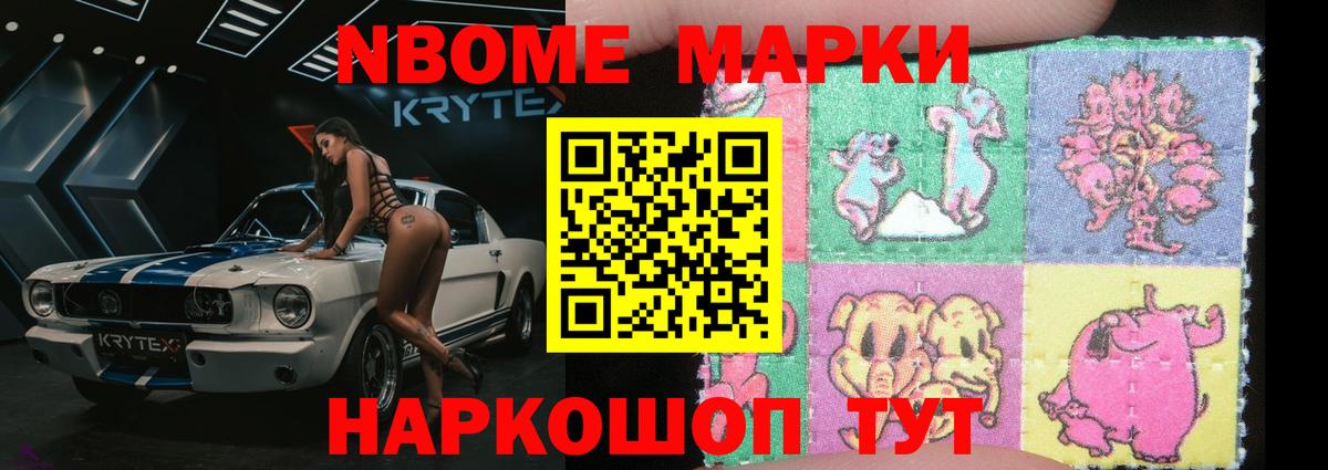 LSD-25 экстази кислота Бугуруслан