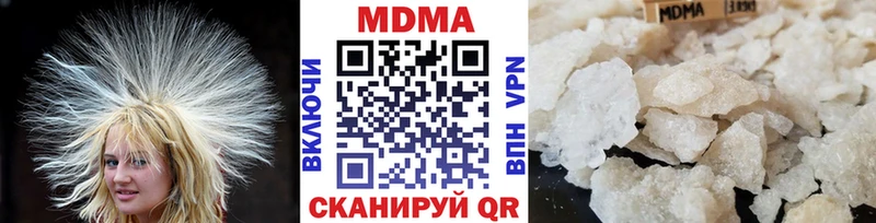 купить  сайты  Бугуруслан  MDMA кристаллы 