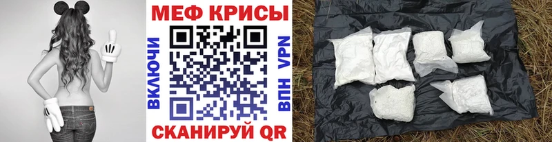 цены   Бугуруслан  Мефедрон VHQ 