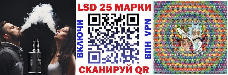 Марки N-bome 1,5мг  Бугуруслан 