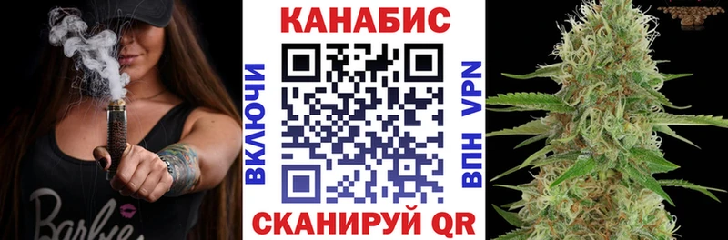 Бошки Шишки марихуана  Бугуруслан 